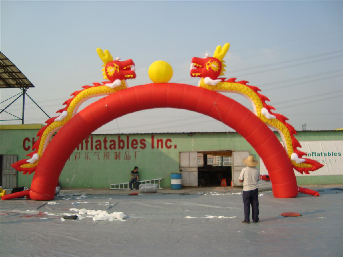 inflatable